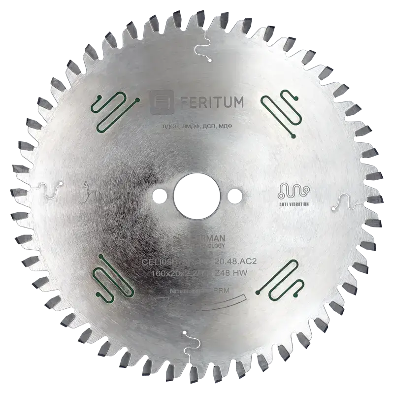 Пильный диск для ЛДСП, МДФ и ламинированных панелей для ручной циркулярной и погружной пилы | Feritum