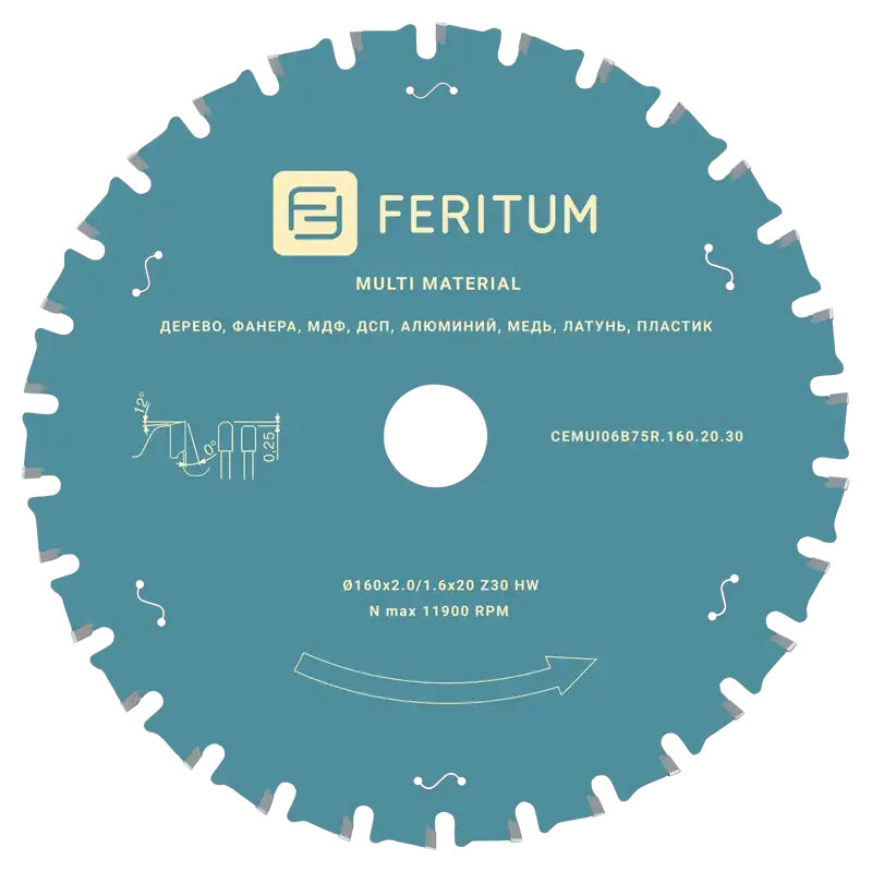 Пильный диск Мультиматериал для дерева, цветных металлов и пластика для ручной циркулярной и погружной пилы | Feritum