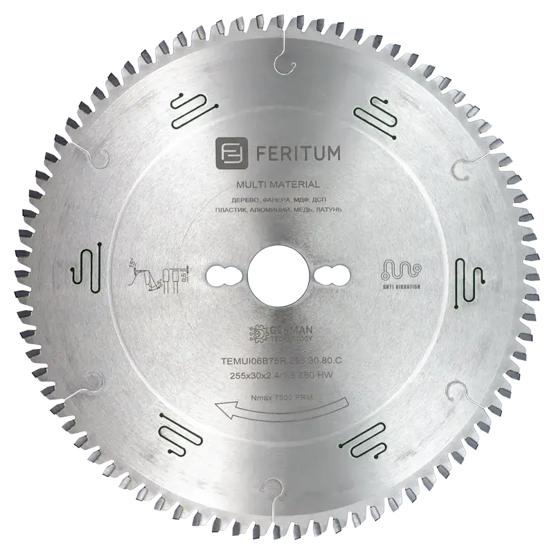 Пильный диск Мультиматериал (Multimaterial) для торцовочной пилы | Feritum